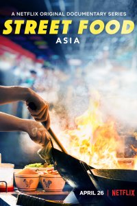  Уличная еда: Азия 