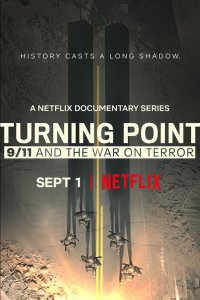  Поворотный момент: 9/11 и война с терроризмом 