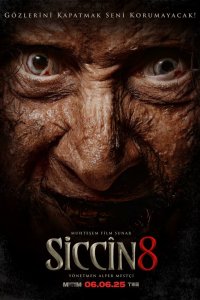 Сиджин 8 